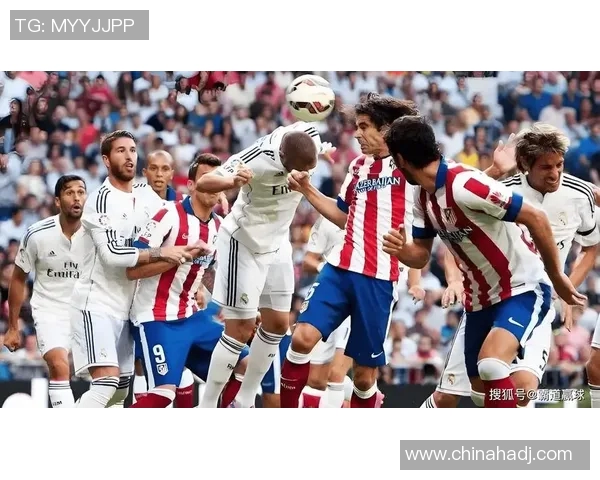 马德里德比!皇马击败马竞夺得西班牙超级杯冠军